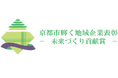 【梅小路ポテル京都】京都市未来づくり貢献賞受賞プログラム第二弾!『銭湯の京都を知る旅』「梅小路銭湯 ぽて湯」貸切イベント。ランチブッフェ付き島原遊郭ガイドツアーと入浴プログラムで特別な一日を。