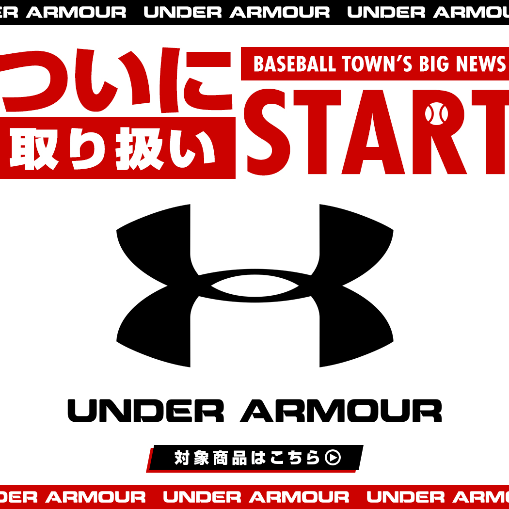 市場 UNDER ARMOUR BLK エクストラ アンダーアーマー UAブレイクスライダー