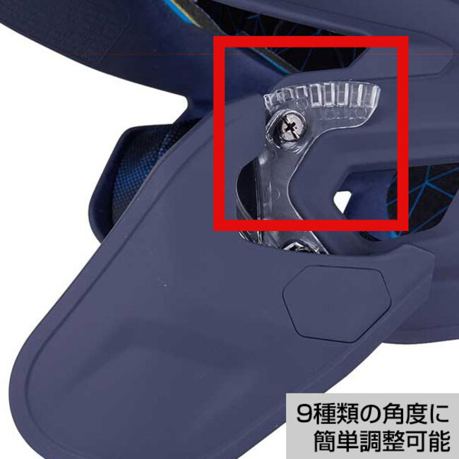 2022年から高校野球でも使用可能！フェイスガード付きヘルメットの販売を開始致しました【野球用品ベースボールタウン】｜株式会社  B.B.T.のプレスリリース