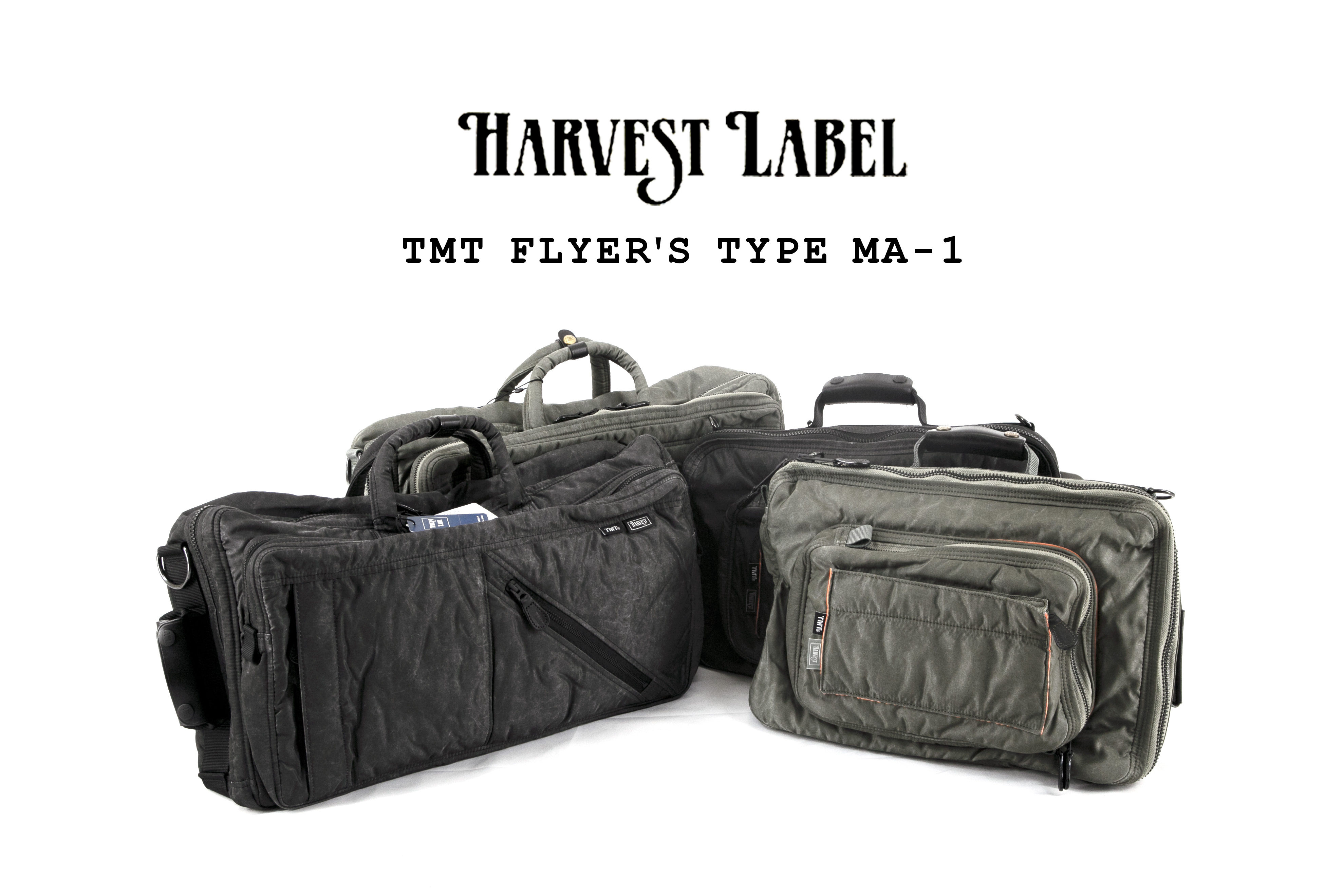 ハーベスト】HARVEST Flyer's Type MA-1バッグ 旅行 L - ビジネスバッグ