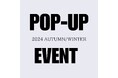 【TMT】 2024年秋冬コレクション POP UP STORE オープン 10月3日(水)より横浜、埼玉、東京にて順次開催