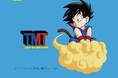 TMTと『ドラゴンボール』が初のコラボレーションを実施