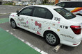 高石自動車スクール、ハローキティデザインのラッピング教習車が完成― 親しみやすさと安全運転への思いをのせて運行開始 ―