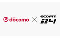 24時間フィットネスジム「ECOFIT24」がNTTドコモと業務提携