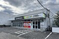 【東京都八王子市・元八王子町】24時間フィットネスジム「ECOFIT24元八王子店」10月5日オープン｜全国70店舗目