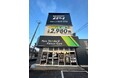 24時間ジム「ECOFIT24」勝川店が新規オープン!マシン総数55台以上で充実のトレーニング環境!