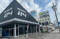 【岡崎市伊賀町】24時間ジム「エコフィット24岡崎北店」新規オープン!北岡崎エリアにコスパ最強の無人型ジムが登場!