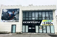 【広島市中区】24時間ジム「エコフィット24広島舟入店」オープン!広島県4店舗目、全国で選ばれるジムが舟入本町に登場