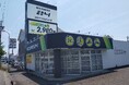【岐阜市河渡】24時間ジム「エコフィット24岐阜河渡店」7/21オープン!岐阜県3店舗目・全国30店舗突破