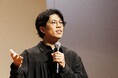 「社会」の未来を、ともに見つけませんか?スペシャルゲストに岡田武史さんを迎え、第17 回コモンズ社会起業家フォーラムを2025 年10 月4 日(土)に開催