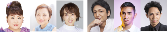 天童よしみ クミコ 紫吹 淳 岡田浩輝 中 孝介 RON×II 天童よしみ クミコ 紫吹 淳 岡田浩輝 中 孝介 RON×II