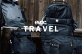 ドイツ・ミュンヘン発の高機能バックブランド「evoc(イーボック)」のトラベルシリーズが日本初上陸! アウトドアと都会をシームレスにつなぐ、旅のためのギアが登場
