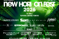 「Sammy presents NEW HORIZON FEST 2026」第1弾アーティスト発表およびチケット第1次先行販売開始のお知らせ