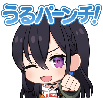 ぶいすぽっ！空澄せな　一ノ瀬うるは　トランプ　エムホールデム 一ノ瀬うるは＆空澄セナS&Gランキング | アプリニュース | m