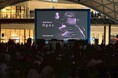 坂本龍一、最後のピアノソロを秋の夜空の下で。『Ryuichi Sakamoto | Opus』東京初の野外フィルムコンサート