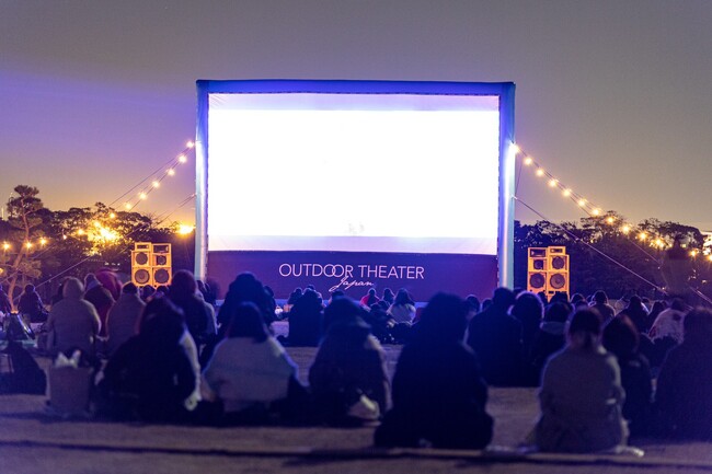 OUTDOOR THEATER JAPAN OUTDOOR THEATER JAPAN