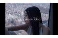 古代の女王が、現代の東京に。ヘアケアブランド「Cleo’s Beauté」がリブランディング。新ステートメントとブランドムービー「Cleopatra in Tokyo」を同時公開