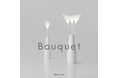 「光を活ける」という新しい体験!ワイヤレス給電インテリア照明「Bouquet」、法人向けサブスクリプション提供開始!