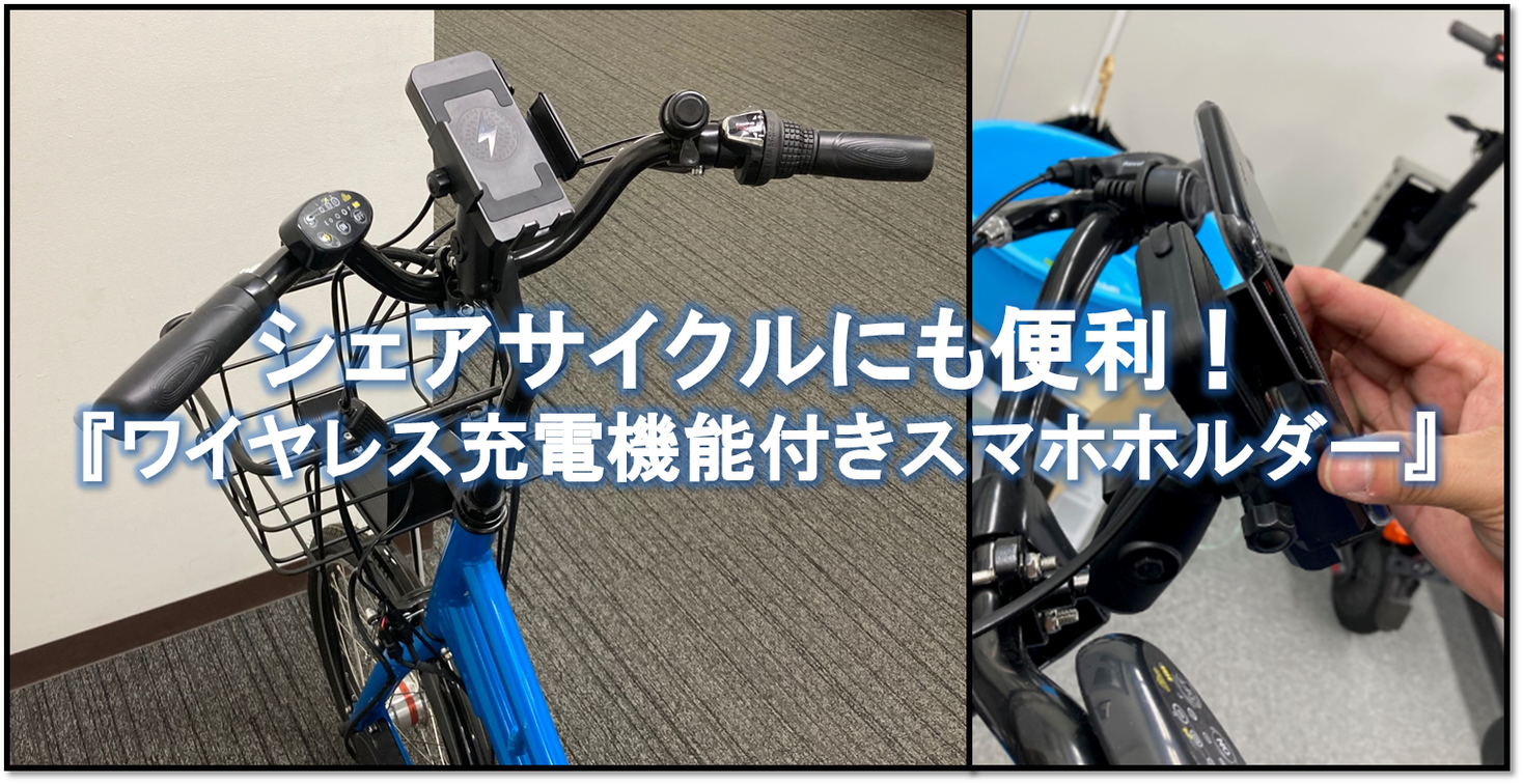 楽天市場】【お買い物マラソンポイント5倍】2個セット スマホ