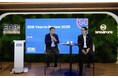 2025年シンガポールの投資動向とEDBの成長戦略