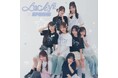 テーマは「ウィッシュコア」LDH所属のガールズ・パフォーマンスグループ【Lucky²(ラッキーラッキー)】とのコラボレーション商品販売決定!2ショット写メ撮影会も開催!