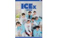 テーマは『ウィッシュコア』いまZ世代を中心に話題沸騰中のダンスボーカルユニット『ICEx(アイス)』とのコラボアイテム発売決定!コラボイベントも開催!さらに秋のシーズンビジュアルにも登場!