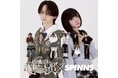 Z世代を中心に話題沸騰中のアイドルグループ『執事とメイド』がSPINNSとコラボ！結成以来初のコラボレーションアイテム発売！さらに、コラボレーション記念ライブも開催決定！