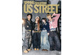 SPINNS春の新テイスト【US STREET（ユーエス ストリート）】誕生。