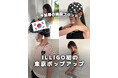 韓国発アパレルブランド「ILLIGO（イリゴ）」日本初・単独POP-UPを東京・渋谷で期間限定開催