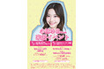 『小林 ゆあ』がSPINNSに初登場！広島・小倉にて来店イベント開催決定！