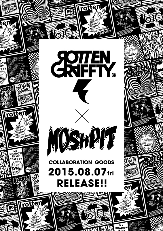 Rottengraffty Moshpit コラボアイテム発売決定 株式会社ヒューマンフォーラムのプレスリリース