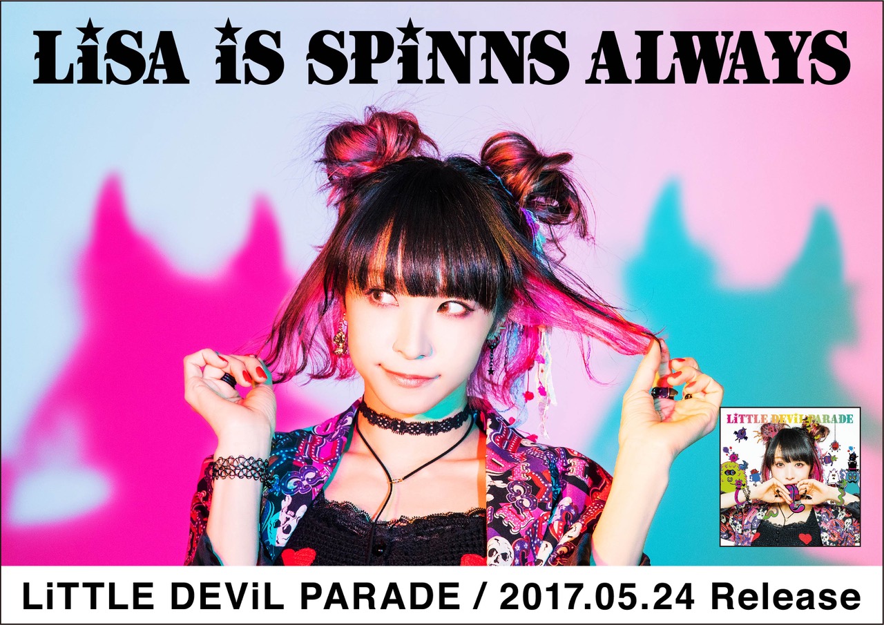 LiSA×SPINNS初タッグ！「LiSA iS SPiNNS ALWAYS」が始動。コラボグッズ