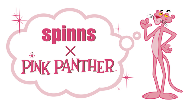 スピンズ ピンクパンサー 11月上旬より コラボ商品発売 株式会社ヒューマンフォーラムのプレスリリース