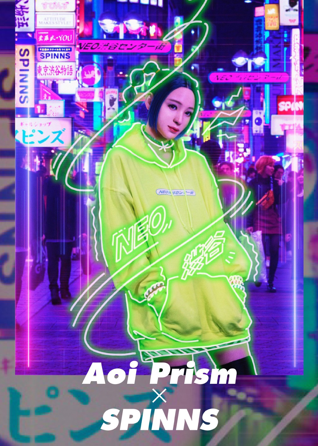 バーチャルギャル 葵プリズム が Spinns 渋谷109店とコラボ 新商品 Neo渋谷センター街パーカー が発売 株式会社ヒューマンフォーラムのプレスリリース