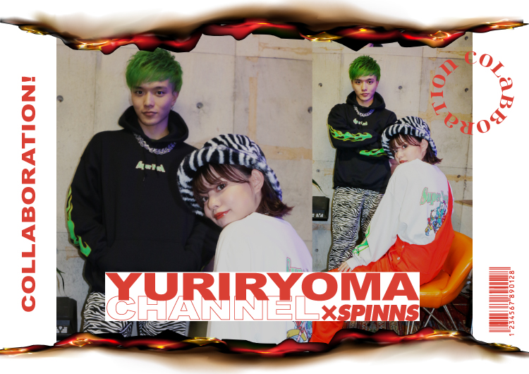 福岡生まれ福岡育ち 先輩 後輩動画クリエイター ゆりりょ まチャンネル Spinnsのコラボアイテムが発売決定 株式会社ヒューマンフォーラムのプレスリリース