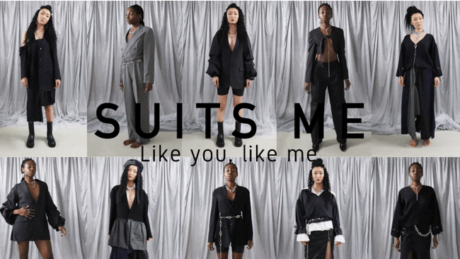 古着市場に溢れた スーツ を かっこいい大人の女性 の為に再構築したブランド Suits Me スーツミー がローンチ 株式会社ヒューマンフォーラムのプレスリリース