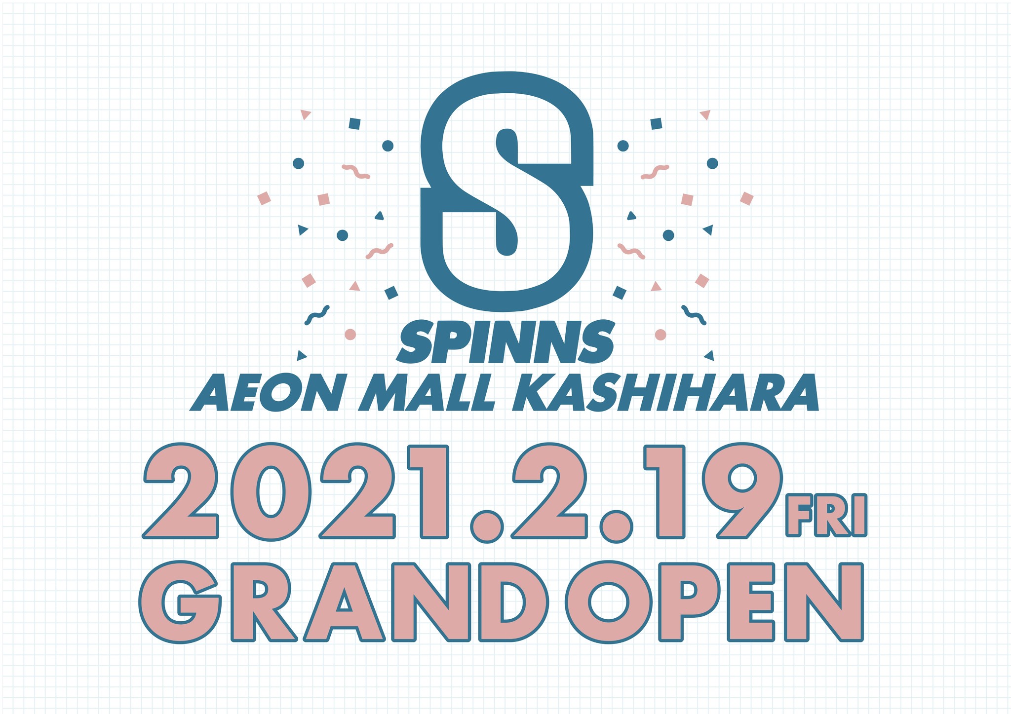 奈良県初出店 Spinnsがイオンモール橿原店にopen 株式会社ヒューマンフォーラムのプレスリリース
