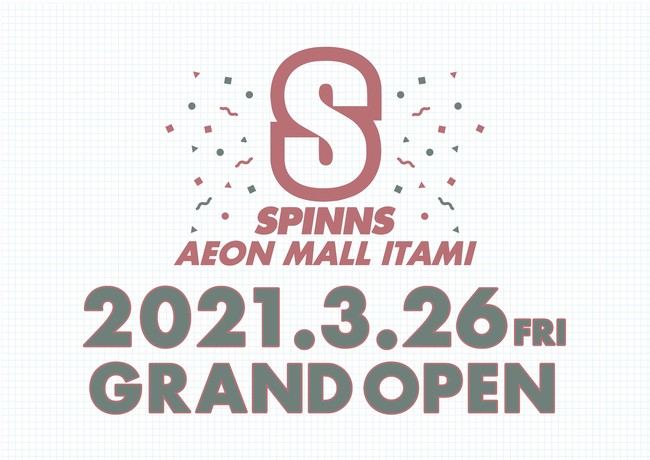 Spinnsがイオンモール伊丹店にopen 株式会社ヒューマンフォーラムのプレスリリース