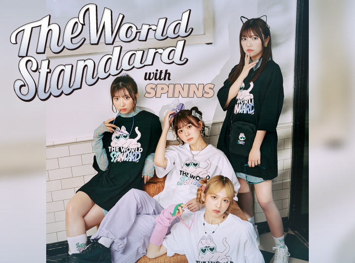 avex所属のアイドルグループ「わーすた(The World Standard)」との