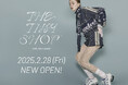 オンライン発の編集型ショップ「THE TINY SHOP(ザ タイニーショップ)」がルクア大阪に全国初出店