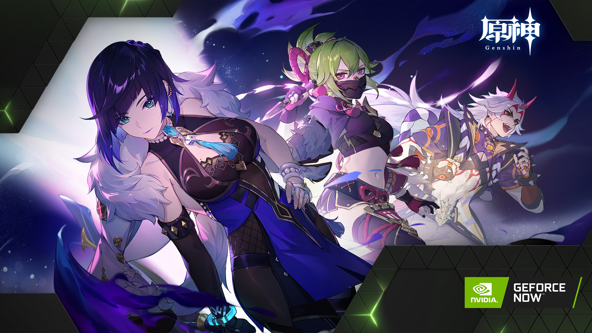 原神 クラウドゲーミングサービス Geforce Now Powered By Softbank で正式対応決定 株式会社cognosphereのプレスリリース