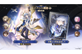 『崩壊:スターレイル』Ver.2.7アップデート!限定星5キャラ「サンデー」が登場するイベント跳躍「見上げる星影」開催!恒常星5キャラセレクトチケット配布や新イベントなど盛りだくさん!