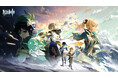 『原神』Ver.5.6が5月7日(水)にリリース決定!新キャラクター「エスコフィエ」(CV:佐藤聡美)、「イファ」(CV:寺島惇太)が登場!