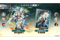 スペースファンタジーRPG『崩壊:スターレイル』、限定星5キャラクター「ホタル」、「鏡流」、「刃」が登場するイベント跳躍を本日7月23日より開催!