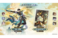 スペースファンタジーRPG『崩壊:スターレイル』、本日10月15日より、限定星5キャラクター「丹恒・騰荒」の期間限定ピックアップと無料配布開始!