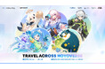 HoYoverse、2026年gamescomの出展ラインナップを正式発表