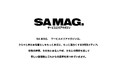 tokyo basic car clubが運営するカルチャーメディア「SA MAG.｜サービスエリアマガジン」、ブランドタイアップ・コンテンツ制作の提供を開始。