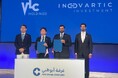 CYBER FALCON社とUAEにおけるサイバーセキュリティトレーニングアリーナの共同開設で基本合意