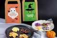 愛犬とハロウィンを満喫する新商品!2025年9月1日、自然食ドッグフード『ドットわん』が2種類のおやつセットを数量限定で発売