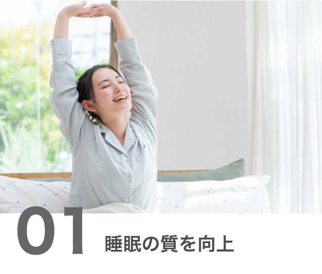 10月4日GREEN